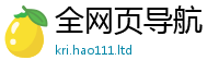 2025新澳门2025免费原料靠二四六香香资料期期准用途